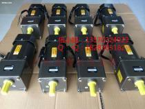 【東文電機(jī)5RK120GU-UF、齒輪減速電機(jī)】,價格,報價,種類、品牌,廠家,供應(yīng)商,廣州方祥機(jī)電設(shè)備 - 產(chǎn)品庫 - 阿土伯交易網(wǎng)