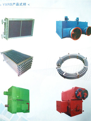 太原市安吉利達機電設備