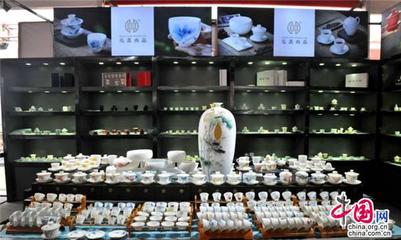 第一屆中國(德化)茶具文化產業博覽會開幕