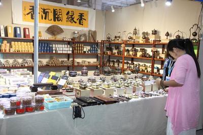 &ldquo;綠色北疆&middot;文創(chuàng)未來&rdquo;--第四屆內(nèi)蒙古文化產(chǎn)業(yè)博覽交易會開幕