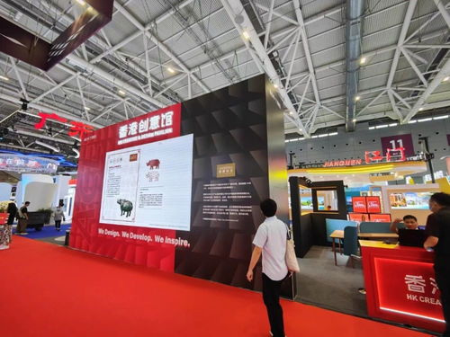 文博會大灣區館 政府搭臺企業唱戲，做強文化產業大蛋糕